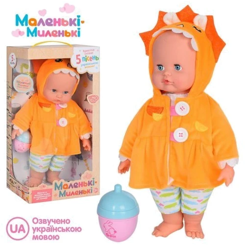 Пупс LimoToy Маленькі Миленькі мягконабивной 5 песен 38 см (M 4709 I UA)