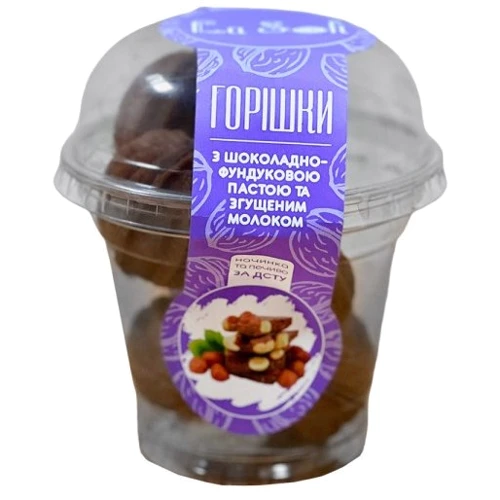 Печенье La Sofi Орешки с шоколадно-фундучной пастой и сгущенным молоком 6 шт 142 г (4820175572340)