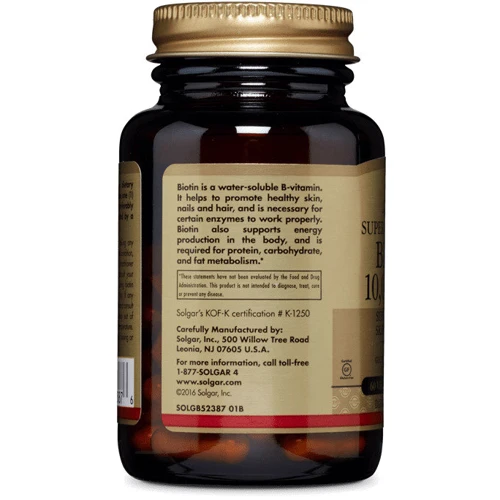 Solgar Biotin Super High Potency Солгар Биотин высокоэффективный,10000 mcg, 120 капсул: Форма выпуска Капсулы