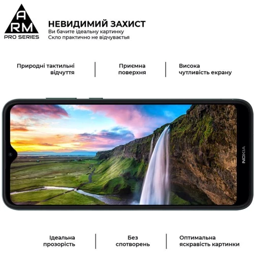 Аксессуар для смартфона ArmorStandart Tempered Glass Pro Black for Nokia С30 (ARM59819) фото 4
