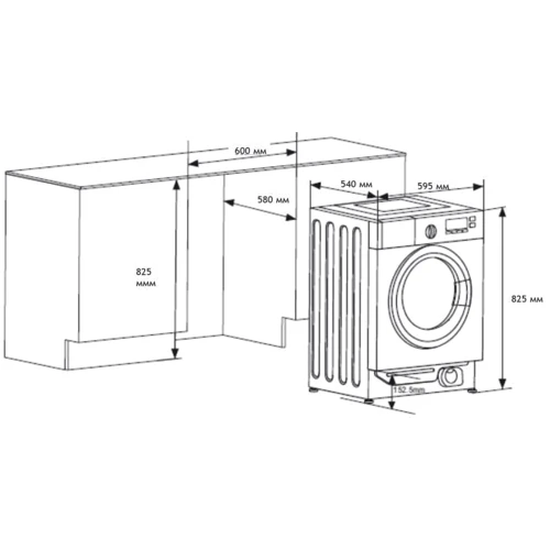Встраиваемая стиральная машина Vivax WFLB-140816B