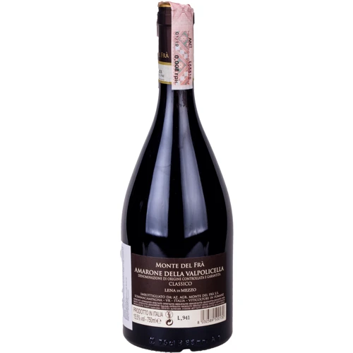 Вино Monte Del Fra Amarone Della Valpolicella Classico 2018 красное сухое 0.75 л (FSH_8032589500130): Страна производитель Италия
