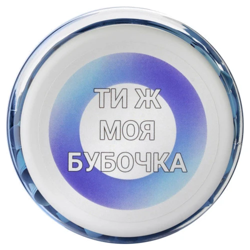 Bene Banka Баночка Для подруги (укр.): Виробник Bene Banka