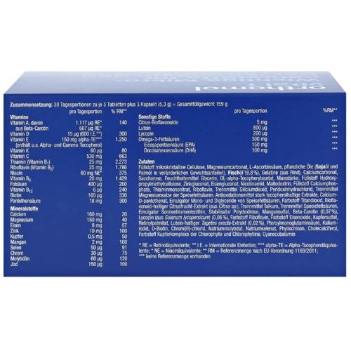 Orthomol Vital F Вітаміни для жінок боротьба зі стресом 30 днів (капсули/таблетки): Тип Комплексные