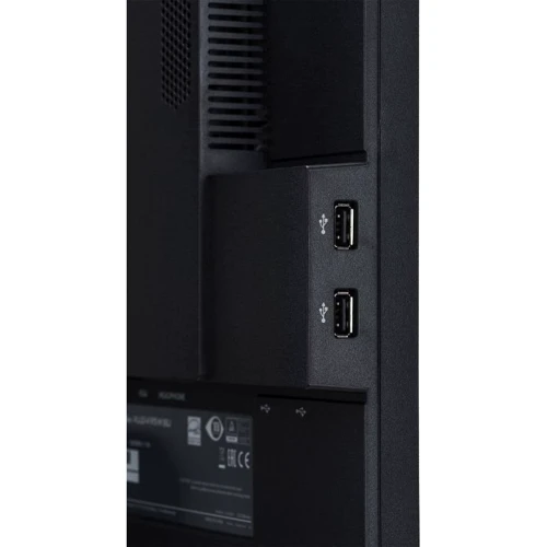Монитор iiyama XU2495WSU-B1: Частота обновления экрана, Гц 60