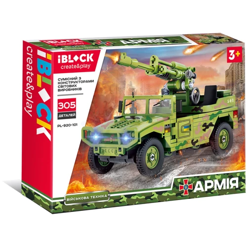 Конструктор Iblock PL-920-101 Армія, 305 деталей