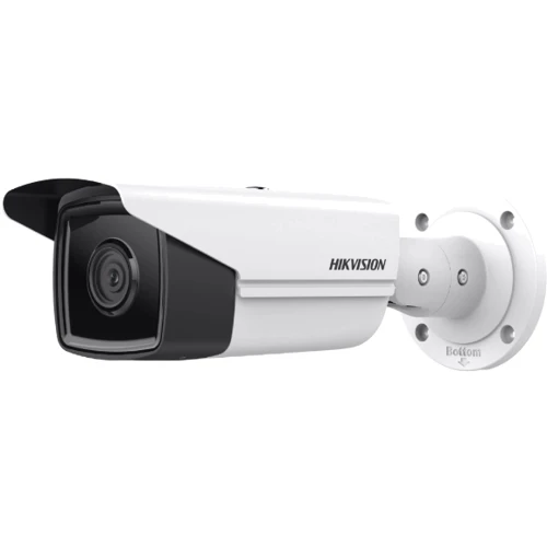 IP-камера видеонаблюдения Hikvision DS-2CD2T63G2-4I 4mm