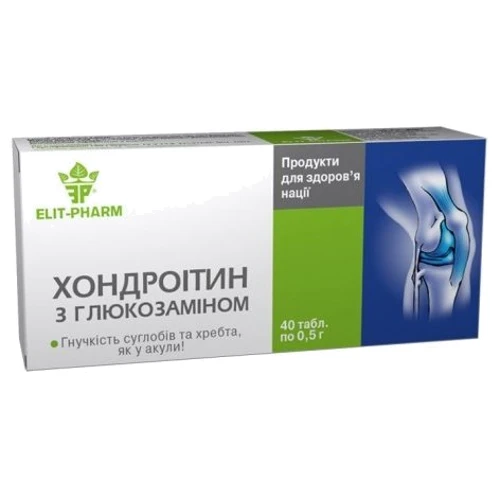 Еліт-фарм Хондроїтин з глюкозаміном 0,5 г № 40: Тип Хондроїтін