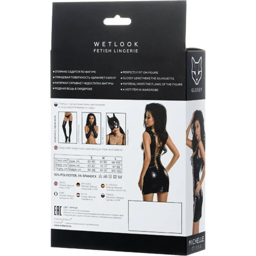 Платье Glossy Wetlook Michelle Вlack, S