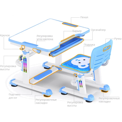 Комплект Evo-kids (стол+стул) BD-08 Z