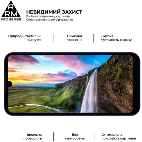 Аксессуар для смартфона ArmorStandart Tempered Glass Pro Black for Motorola E6i / Е6s (ARM59409) фото 6