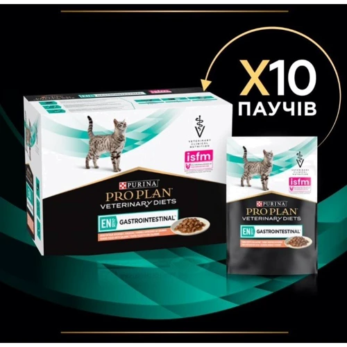 Вологий корм Pro Plan Veterinary Diets EN Gastrointestinal з лососем 10x85 г (7613035983359) фото 15