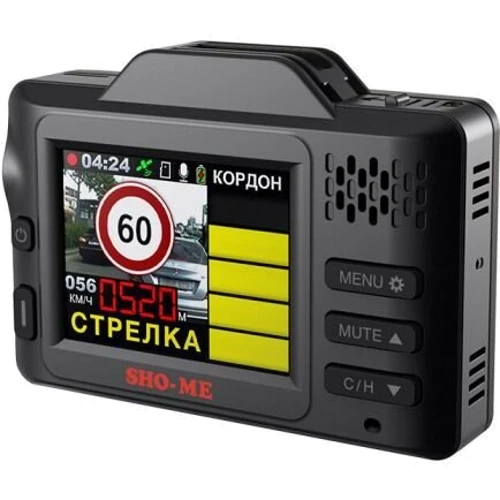 Sho-Me Combo Smart Signature: Угол обзора, градусов 130