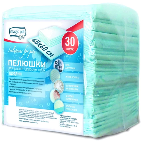 

Пеленки ежедневные Smartis 45x60 см 28г/3г 360шт (10174)