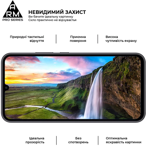 Аксессуар для смартфона ArmorStandart Tempered Glass Pro Black for Samsung A256 Galaxy A25 5G (ARM72435): Цвет черный