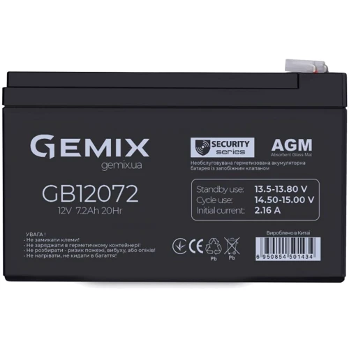 Gemix GB 12В 7.2 Ач (GB12072)