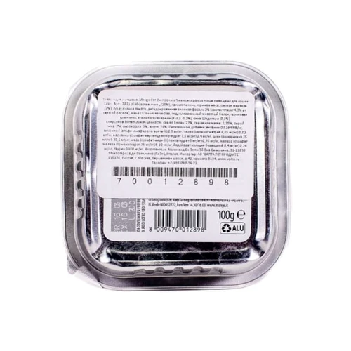 Влажный корм беззерновой Monge BWild Grain Free Wet Tuna Sterilized Cat тунец с овощами 100 г (70012898): Порода Все породы