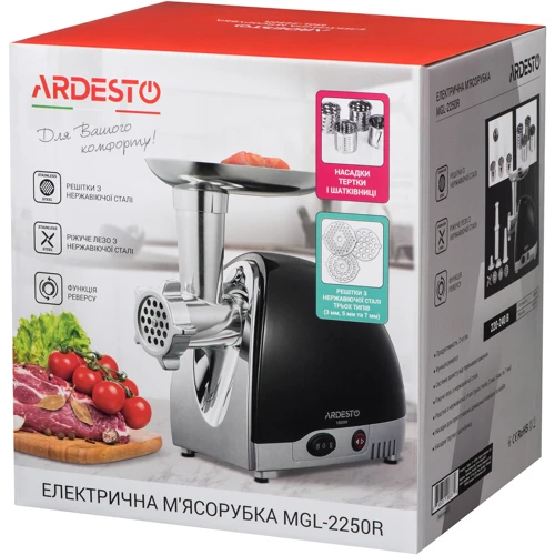 Мясорубка Ardesto MGL-2250R фото 7