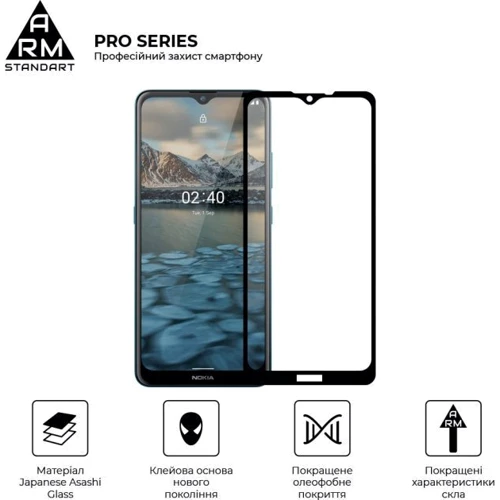 Аксессуар для смартфона ArmorStandart Tempered Glass Pro Black for Nokia 2.4 (ARM59579): Цвет черный