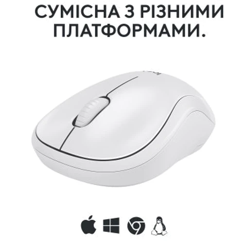 Мышь Logitech M240 Silent Wireless Off-White (910-007120): Радиус действия 10