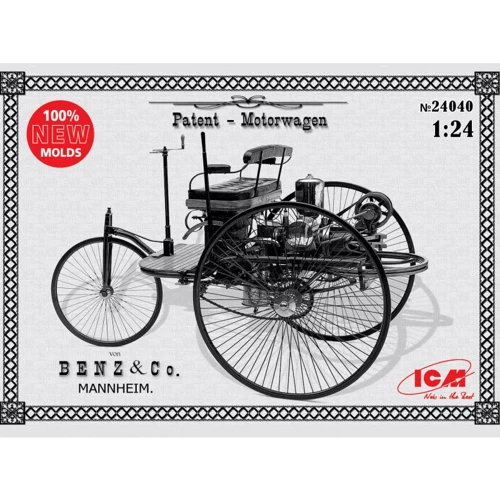 Модель ICM Автомобиль Бенца 1886 г. (ICM24040)