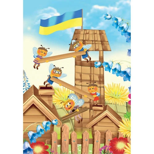 Леся Пронь: Країна бджіл: Обложка Твердая