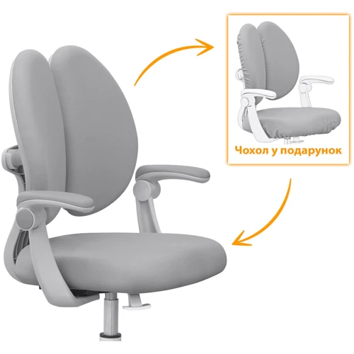 Дитяче крісло Mealux Sprint Duo Grey (Y-412 G): Min висота сидіння, см 41