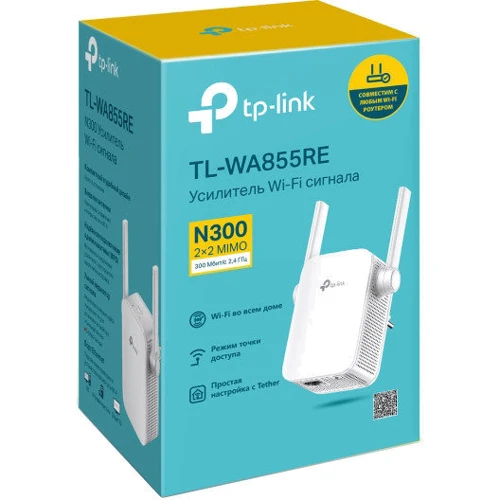 Точка доступу Wi-Fi TP-Link TL-WA855RE: Максимальна швидкість 300 Мбіт / с