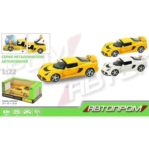 Машинка металл 68246A АВТОПРОМ, 1:22 Lotus Exige S, 2 цвета