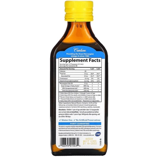 Carlson Labs Kid's The Very Finest Fish Oil 6.7 fl oz (200 ml) Natural Lemon Flavor Рыбий жир для детей, натуральный лимонный вкус: Тип Омега 3