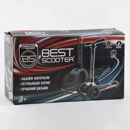 Самокат Best Scooter Maxi сине-красный (HW-00308): Количество колес 3
