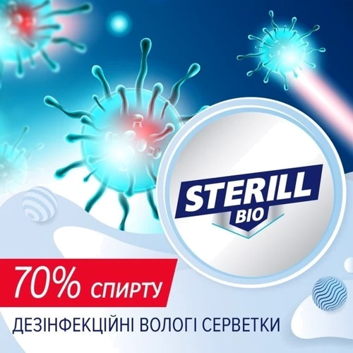 Smile Вологі серветки Дезінфікуючі Sterill Bio з клапаном 50 шт.: Класифікація Мас-маркет