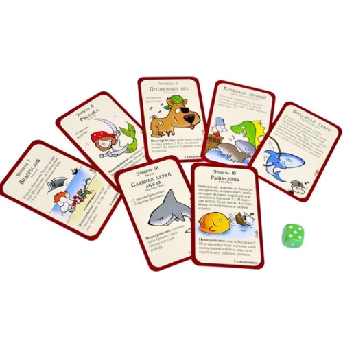 Настольная игра Hobby World Пиратский Манчкин (1090): Вид стратегические