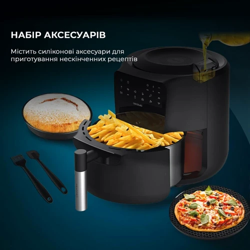Фритюрница CECOTEC Cecofry Rain Acc Kit (CCTC-03305): Мощность, Вт 1550