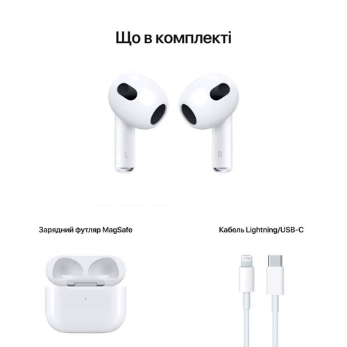 Apple AirPods 3 with MagSafe Charging Case (MME73)