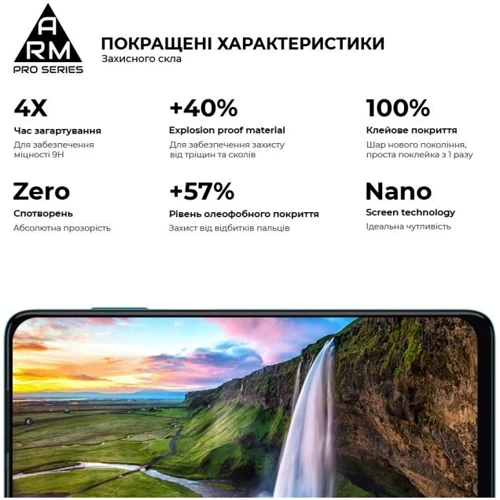 Аксессуар для смартфона ArmorStandart Tempered Glass Pro Black for Motorola Edge 20 lite (ARM61017) фото 5