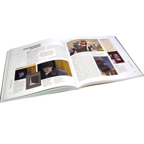 Майкл Фріман: Цифрова фотографія. практичний посібник: ISBN 978-5-98124-632-6