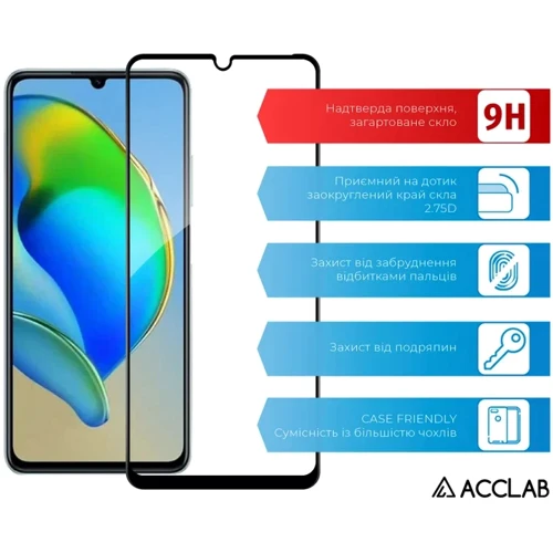 ACCLAB Tempered Glass Full Glue Black for ZTE Blade A72S: Цвет черный