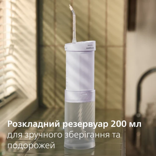 Зубная щетка Philips Sonicare Compact Flosser 1000 HX3333/23