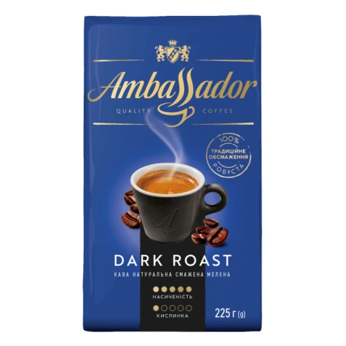 Кофе Ambassador Dark Roast молотый 225 г (8720254065601)