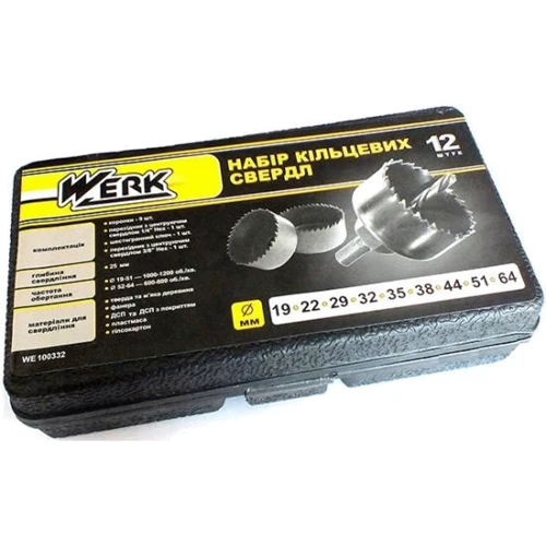Набор пил кольцевых по дереву WERK WE100332: Производитель Werk