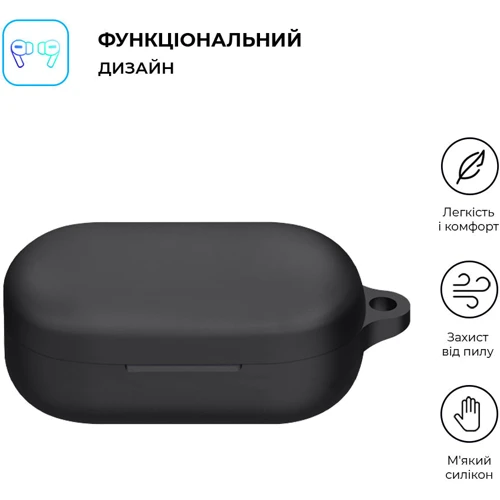 Чехол ArmorStandart Silicone Case Black (ARM79935) for Oppo Enco Buds2 Pro: Тип Чехол