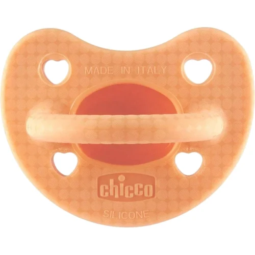 Пустушка силіконова Chicco PhysioForma Luxe 2-6 місяців бежева (73011.36.00) (8058664171958)