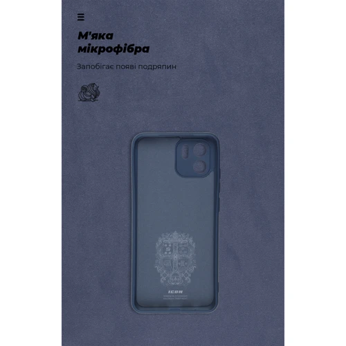 Чохол для телефона ArmorStandart ICON Case Blue для Xiaomi Redmi A1 (ARM62835) фото 6