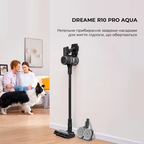 Пилосос Dreame R10 PRO Aqua (VZV15A): Потужність всмоктування 20 кПа
