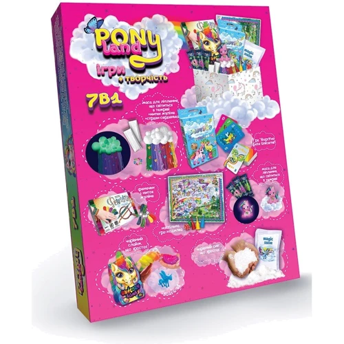 Креативное творчество Pony Land 7в1 укр