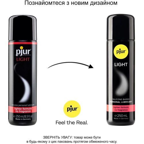 Силиконовая смазка pjur Light 250 мл самая жидкая, 2в1 для секса и массажа