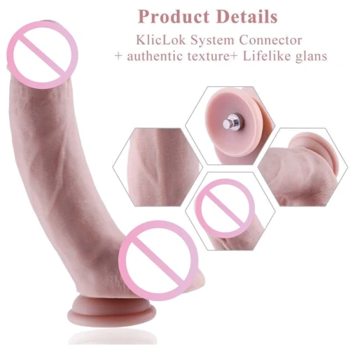 Силиконовый фаллоимитатор для секс-машин Hismith 8.3″ Silicone Dildo