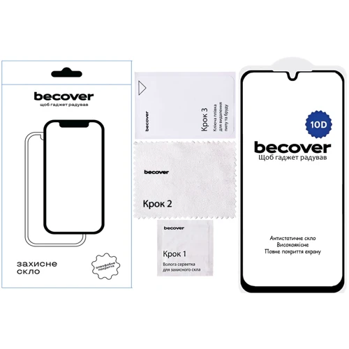 BeCover Tempered Glass 10D Black for Samsung A165 Galaxy A16 4G / A166 Galaxy A16 5G (712889)