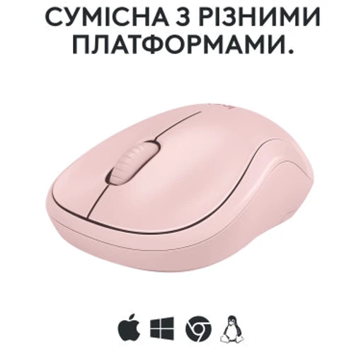 Мышь Logitech M240 Silent Wireless Rose (910-007121)